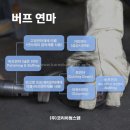 하나금속 이미지