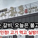 지산흑돈 이미지