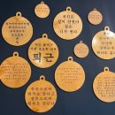 만세족발 이미지