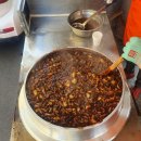 홍익 무료급식소 이미지