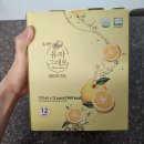 pureplan 퓨어플랜 고흥유자차 병문안선물 추천