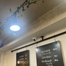 양지해물칼국수 이미지
