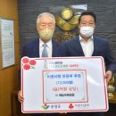 (주)제일