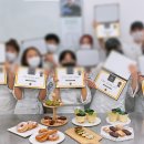 청소년 제과 이미지