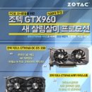 삼성PC방 이미지