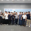 충주시수소버스충전소 이미지