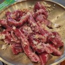 담가화로구이 대전둔산점 이미지