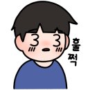 현대장여관 이미지