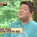 옛날소머리국밥집 이미지