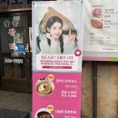 평택주물럭 | 평택역 맛집 평택주물럭 맛 없을 수 없는 제육볶음 후기