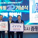 (주)청우 이미지