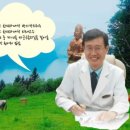 경희오늘한의원 이미지