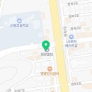 도미노피자 조치원점 이미지