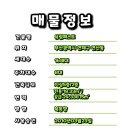 유림-1048 이미지