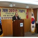 의료법인 제민의료재단 이미지