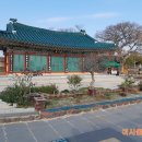 명가네힐링농장