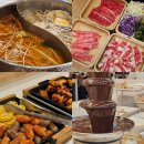 울산 샤브올데이 신선도원몰점 솔직후기