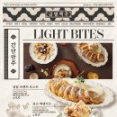 금별맥주청주