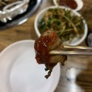 구운청구(아) 이미지