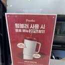 소개 | 상무지구 카페 맥문동 다양한 시즌메뉴 소개 후기