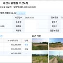 초대1리 마을회관 이미지