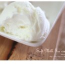 베스트 소프트 이미지