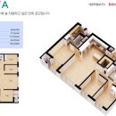 군자하우스