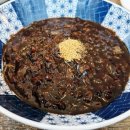 봄내반점 이미지