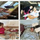 서울중앙요양병원 이미지