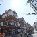 강남노블공인중개사사무소 이미지