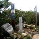 가평역 삼거리 2 이미지