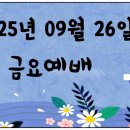 의료법인 성진의료재단 이미지