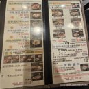 국도4호선 | 판교 순대국 맛집 담소소사골순대국밥 판교4호점 혼밥 후기 찐맛집