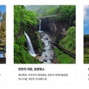 아침해협동조합 네이버블로그