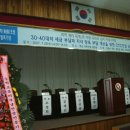 박의원 이미지