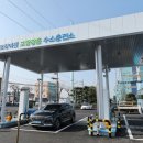 포항충전소 이미지