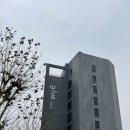 글루호텔 이미지