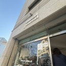 오밀조밀베이크샵 | 문정 두바이쫀득볼(두바이쫀득쿠키), 에그타르트맛집 <오밀조밀베이크샵> 먹어봤니??