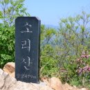 소향가든펜션 티스토리