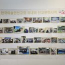 정마 주식회사 이미지