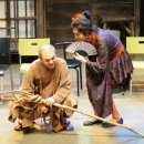 170202 | 170202 연극 [ 하카나 ] 프레스콜/ 170214 [ 하카나 ] 관극 후기