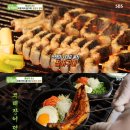 무태스포츠 이미지