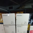참조은에프앤비