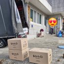 서이경로당 이미지