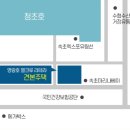 라테라 이미지