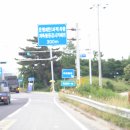 천마주유소 이미지