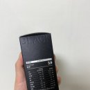 주식회사 씨엔티브이플러스 | 숙면하는 방법 굿대디 잠이든 플러스 갱년기약 수면부족 해결!