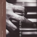 홍시커뮤니케이션주