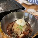 이화랑맛있소 이미지