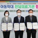 서울W정신건강의학과의원 이미지